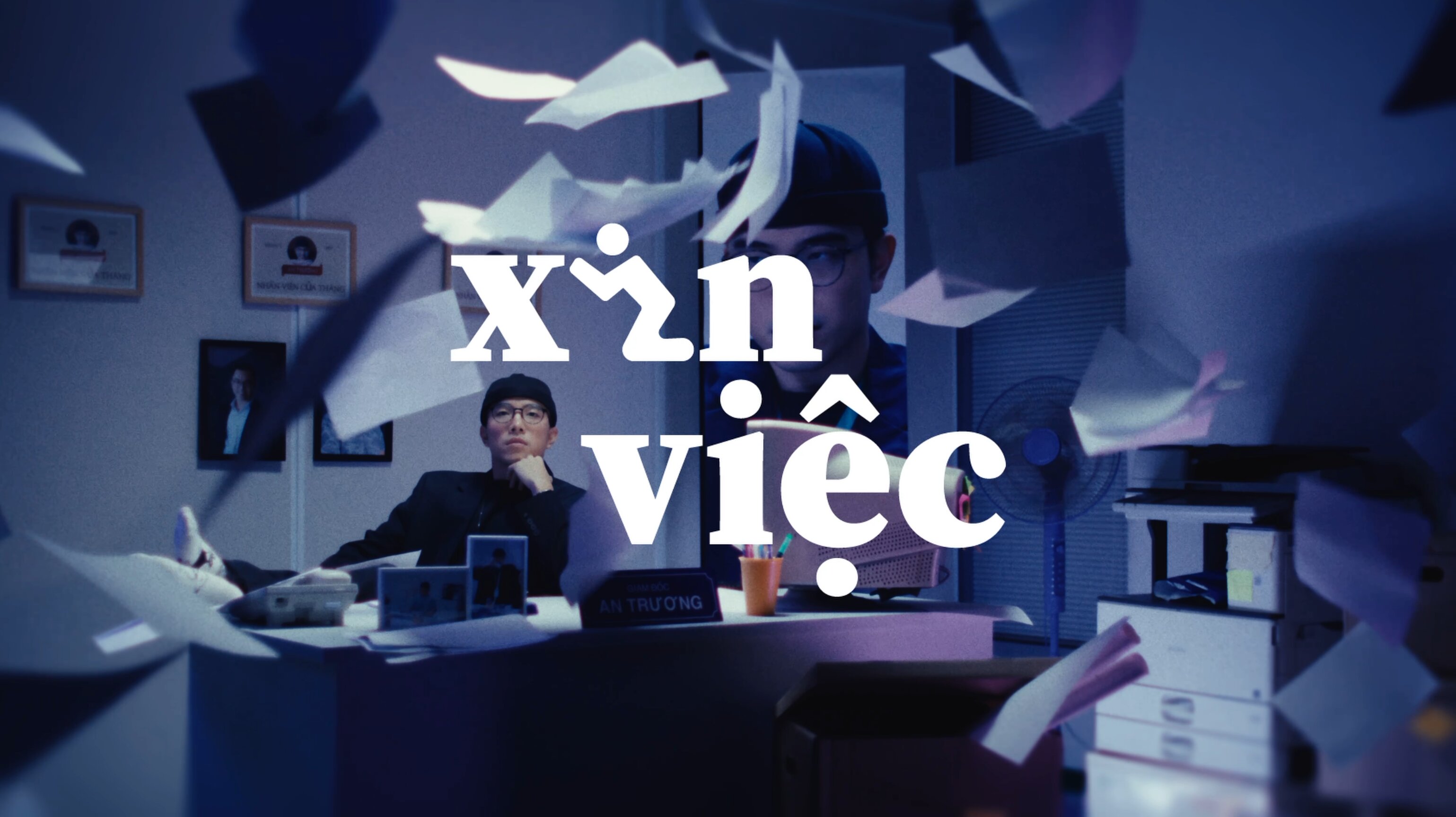 INTRO XIN VIỆC - AN TRƯƠNG